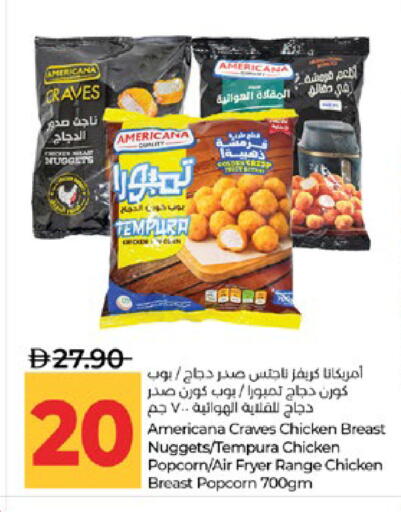 available at Lulu Hypermarket in UAE - Abu Dhabi