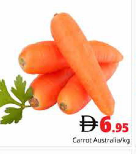 Carrot from Australia available at هايبر ماركت باسونز in الإمارات العربية المتحدة , الامارات - دبي