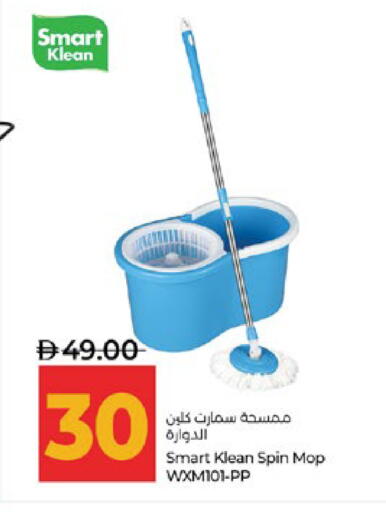 available at لولو هايبرماركت in الإمارات العربية المتحدة , الامارات - أبو ظبي