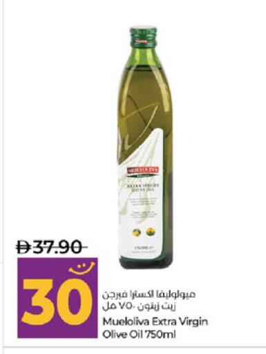 available at لولو هايبرماركت in الإمارات العربية المتحدة , الامارات - أبو ظبي