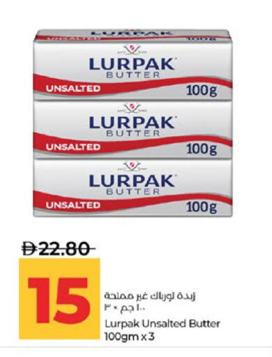 available at لولو هايبرماركت in الإمارات العربية المتحدة , الامارات - ٱلْعَيْن‎