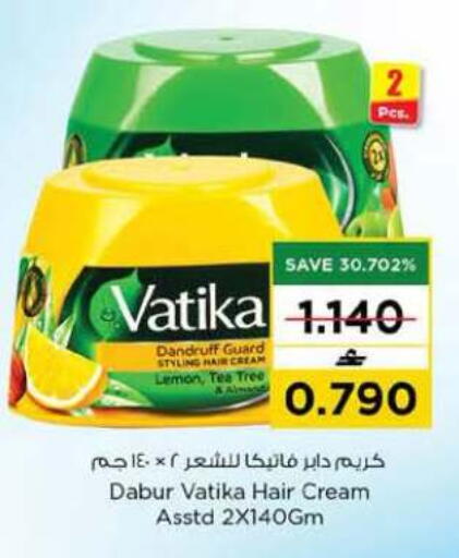 Lemon available at نستو هايبر ماركت in عُمان - مسقط‎
