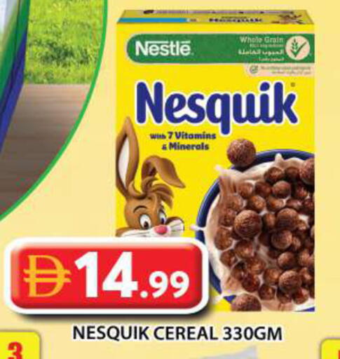 available at Grand Hyper Market in UAE - Abu Dhabi