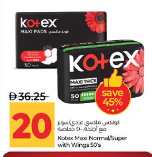 available at Lulu Hypermarket in UAE - Abu Dhabi