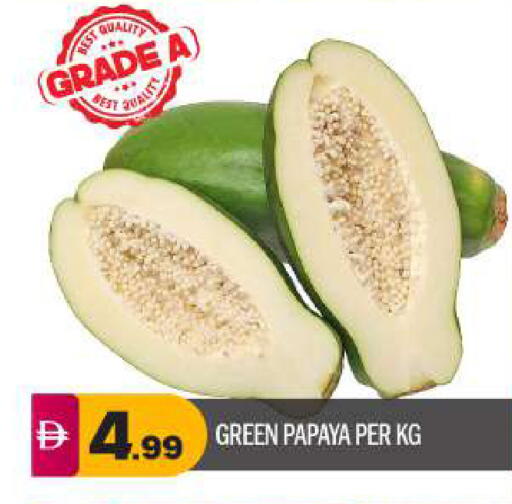 Papaya available at بيج مارت in الإمارات العربية المتحدة , الامارات - أبو ظبي