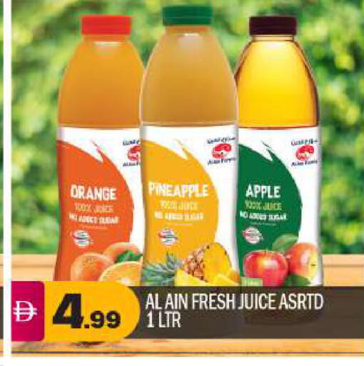 Pineapple Apple available at بيج مارت in الإمارات العربية المتحدة , الامارات - أبو ظبي