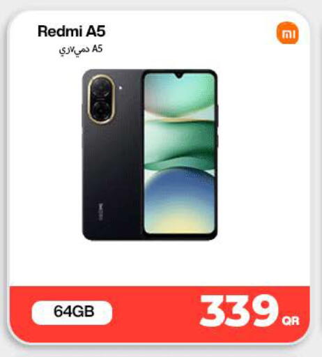 available at Doha Link in Qatar - Al Daayen