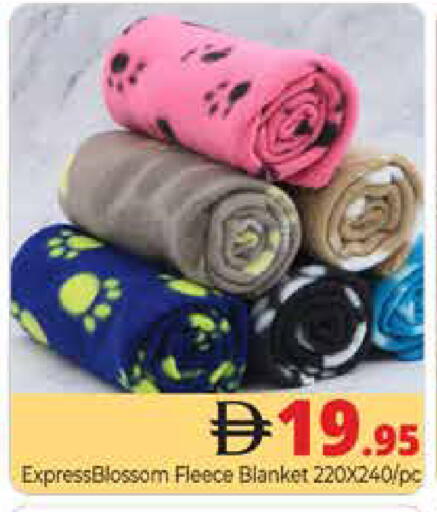 available at هايبر ماركت باسونز in الإمارات العربية المتحدة , الامارات - دبي