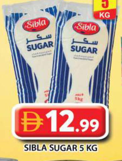available at Grand Hyper Market in UAE - Abu Dhabi