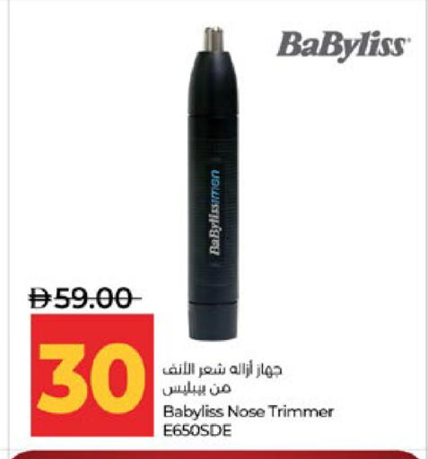 available at Lulu Hypermarket in UAE - Abu Dhabi