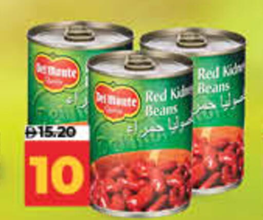 available at لولو هايبرماركت in الإمارات العربية المتحدة , الامارات - ٱلْفُجَيْرَة‎