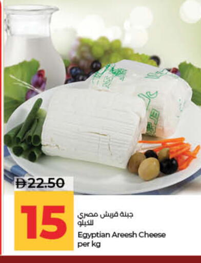 available at لولو هايبرماركت in الإمارات العربية المتحدة , الامارات - ٱلْفُجَيْرَة‎