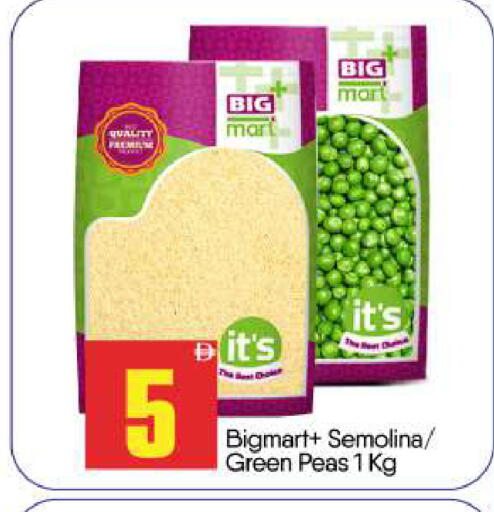Peas available at بيج مارت in الإمارات العربية المتحدة , الامارات - أبو ظبي