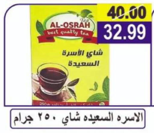 available at Hyper Eagle in Egypt - Cairo