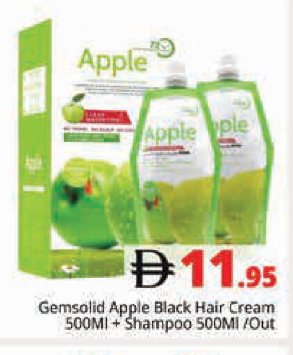 Apple available at هايبر ماركت باسونز in الإمارات العربية المتحدة , الامارات - دبي
