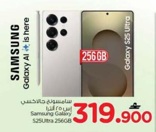 available at Nesto Hyper Market   in Oman - Muscat
