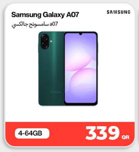 available at Doha Link in Qatar - Al Wakra