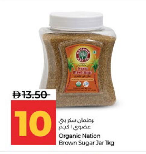 available at لولو هايبرماركت in الإمارات العربية المتحدة , الامارات - أبو ظبي