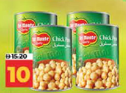 available at Lulu Hypermarket in UAE - Fujairah