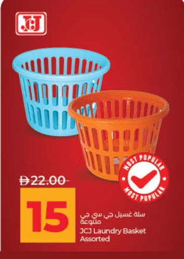 available at لولو هايبرماركت in الإمارات العربية المتحدة , الامارات - ٱلْفُجَيْرَة‎