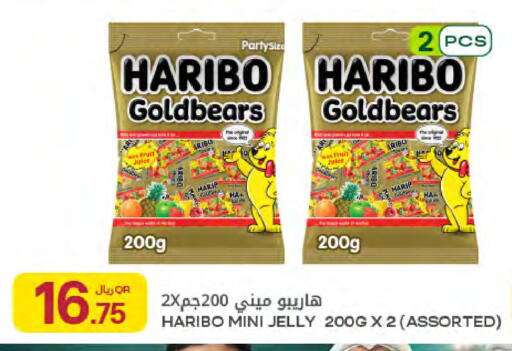 available at Al Meera in Qatar - Al Khor