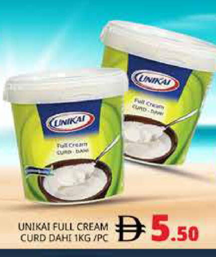 available at هايبر ماركت باسونز in الإمارات العربية المتحدة , الامارات - دبي