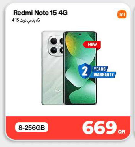 available at SKYNET MOBILE  HYATT PLAZA in Qatar - Al Daayen
