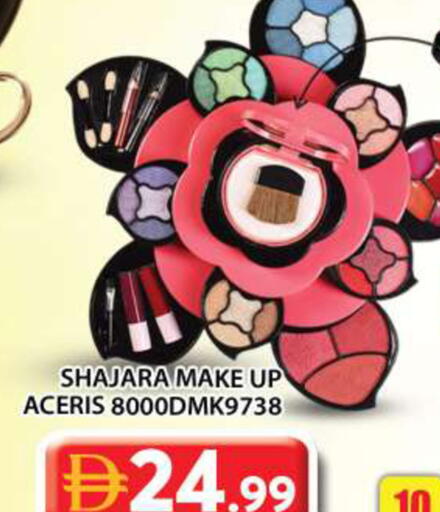 available at Grand Hyper Market in UAE - Abu Dhabi