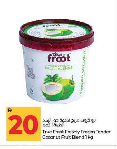 Coconut available at لولو هايبرماركت in الإمارات العربية المتحدة , الامارات - دبي