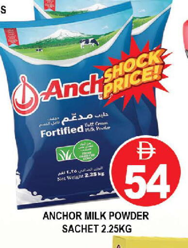 available at AL MADINA (Dubai) in UAE - Dubai