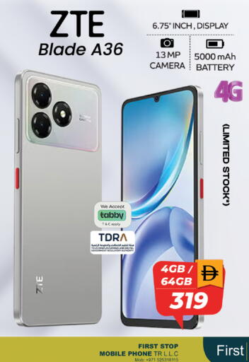 available at SAFARI HYPERMARKET  in UAE - Ras al Khaimah
