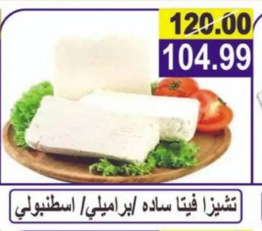 available at Hyper Eagle in Egypt - Cairo