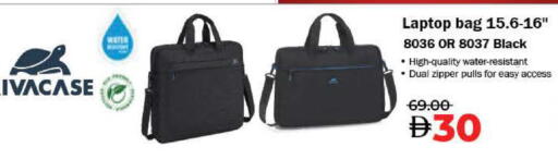 available at لولو هايبرماركت in الإمارات العربية المتحدة , الامارات - ٱلْفُجَيْرَة‎