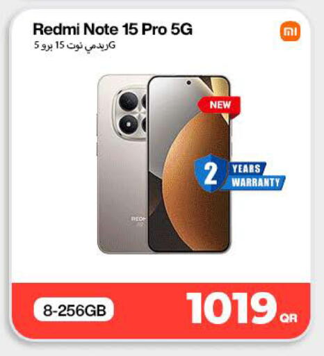 available at SKYNET MOBILE  HYATT PLAZA in Qatar - Al Daayen