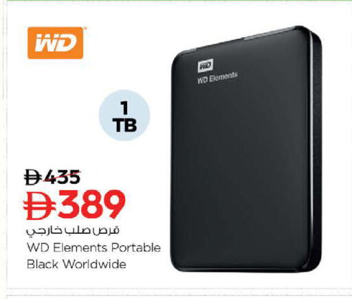 available at نستو هايبرماركت in الإمارات العربية المتحدة , الامارات - ٱلْفُجَيْرَة‎