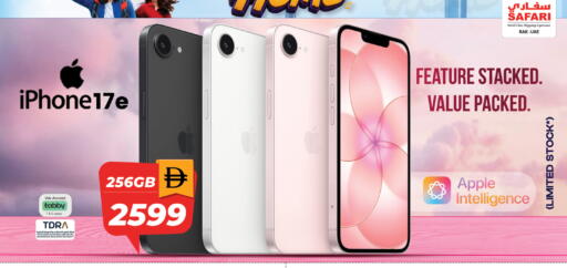 Apple available at SAFARI HYPERMARKET  in UAE - Ras al Khaimah