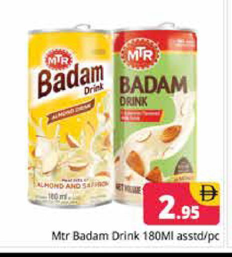available at هايبر ماركت باسونز in الإمارات العربية المتحدة , الامارات - دبي