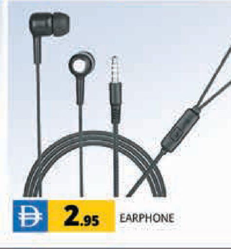 available at هايبر ماركت باسونز in الإمارات العربية المتحدة , الامارات - دبي