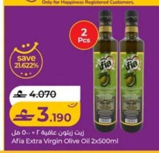 available at Lulu Hypermarket  in Oman - Muscat