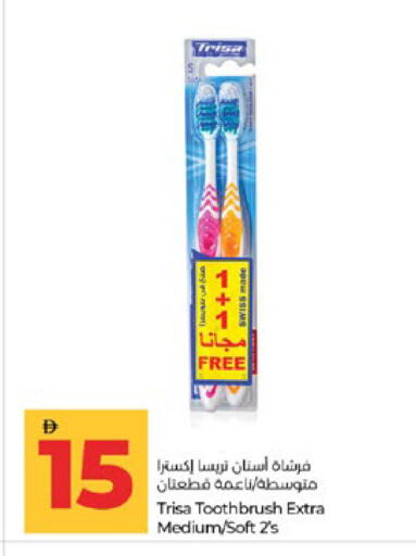 available at لولو هايبرماركت in الإمارات العربية المتحدة , الامارات - أبو ظبي