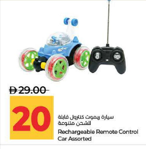 available at لولو هايبرماركت in الإمارات العربية المتحدة , الامارات - ٱلْفُجَيْرَة‎