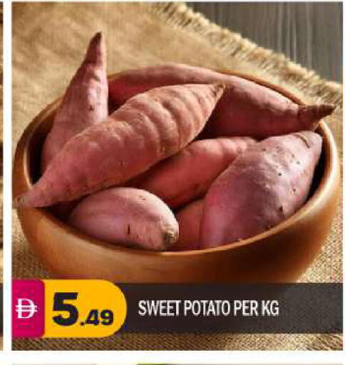 Sweet Potato available at بيج مارت in الإمارات العربية المتحدة , الامارات - أبو ظبي