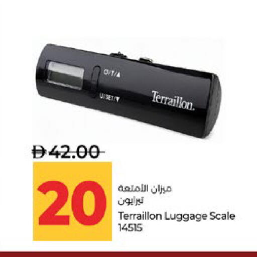 available at لولو هايبرماركت in الإمارات العربية المتحدة , الامارات - أبو ظبي