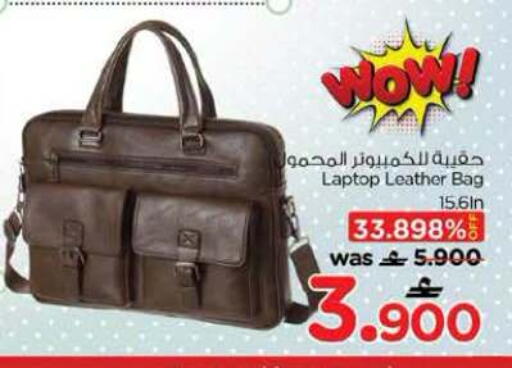 available at Nesto Hyper Market   in Oman - Muscat