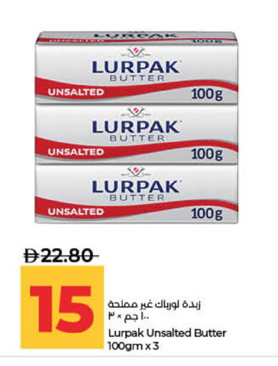 available at لولو هايبرماركت in الإمارات العربية المتحدة , الامارات - ٱلْفُجَيْرَة‎