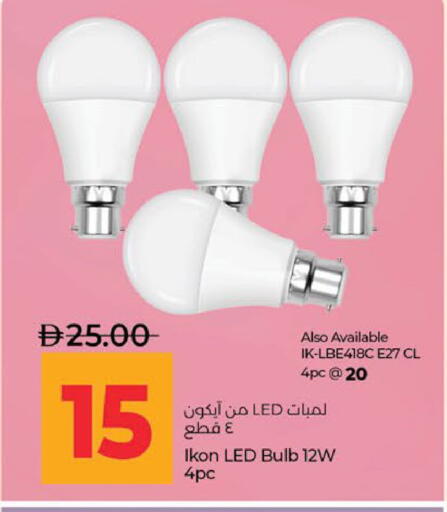 available at Lulu Hypermarket in UAE - Abu Dhabi