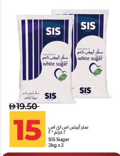 available at Lulu Hypermarket in UAE - Ras al Khaimah