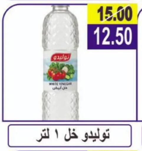 available at Hyper Eagle in Egypt - Cairo