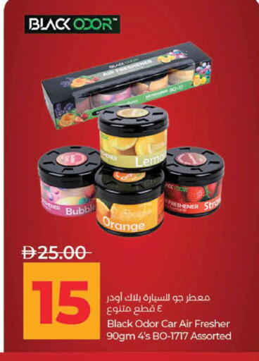Orange available at لولو هايبرماركت in الإمارات العربية المتحدة , الامارات - أبو ظبي