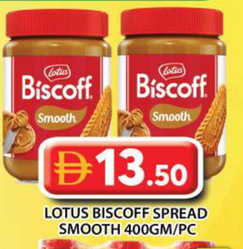 available at Grand Hyper Market in UAE - Abu Dhabi